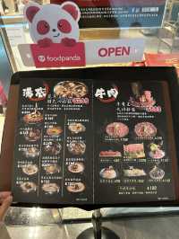 尖沙咀中式火锅店好吃嗎？