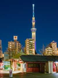 Tokyo Skytree