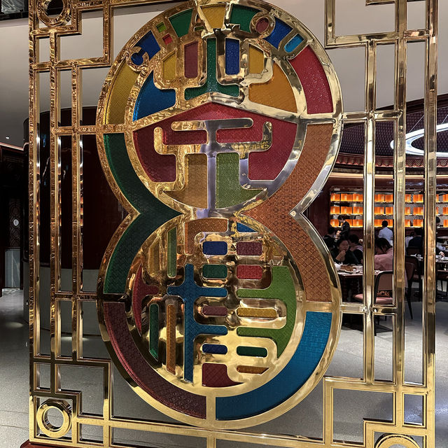 上葡京《茶樓》：復古時尚，讓你品味懷舊的美食體驗