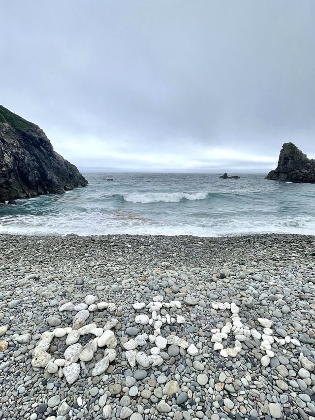 【奄美大島】ドラマのロケ地にもなった有名な海岸