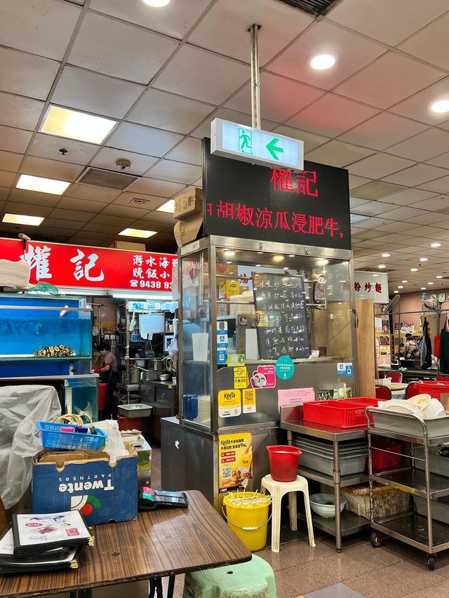平價熟食中心小菜