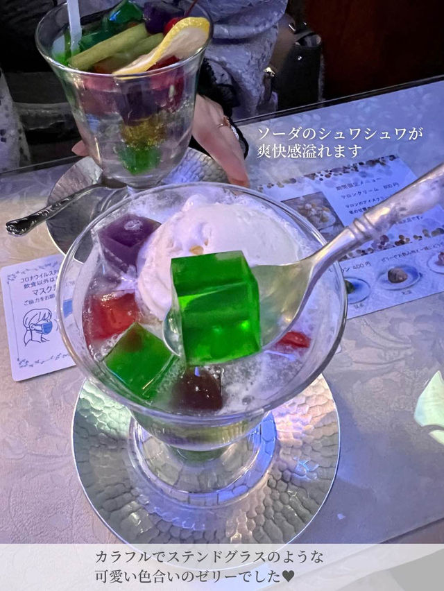 【京都/河原町】透き通るゼリーポンチにうっとり🤍レトロ喫茶店で楽しむティータイム