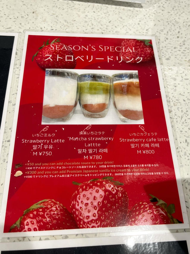 【福岡カフェ】ベトナム産コーヒー豆専門店のカフェ☕️