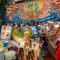 古川市場：新鮮食材、道地滋味