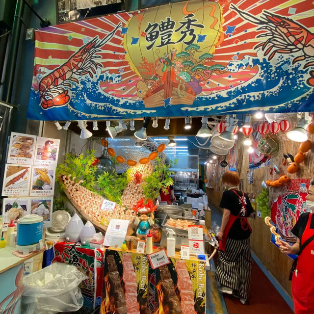 古川市場：新鮮食材、道地滋味