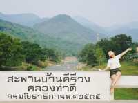 “คีรีวง” หมู่บ้านที่อากาศดีที่สุดในประเทศไทย