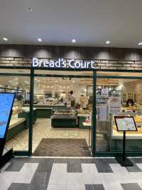 【盛岡】ブレッズコート盛岡店
