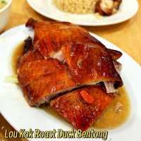 Lou Kok Roasted Delights Bentong