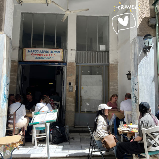 Amazing greek food in an unassuming restaurant 