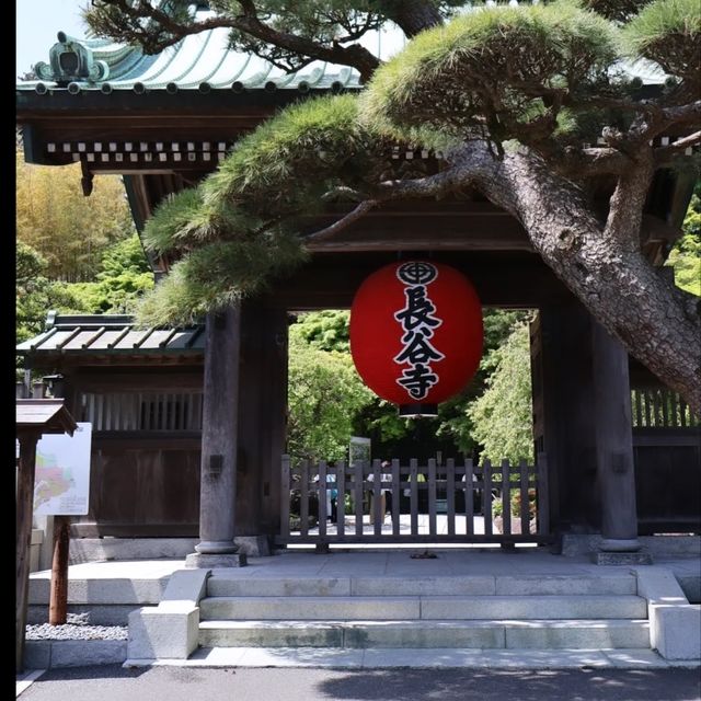 日本古都鎌倉