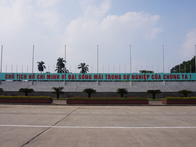 Ho Chi Minh’s Mausoleum