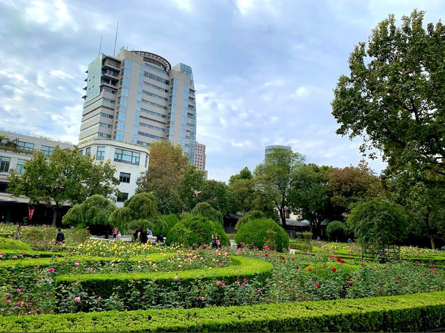 Fuxing Park