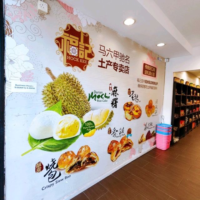 Hock Kee Confectionery in Melaka