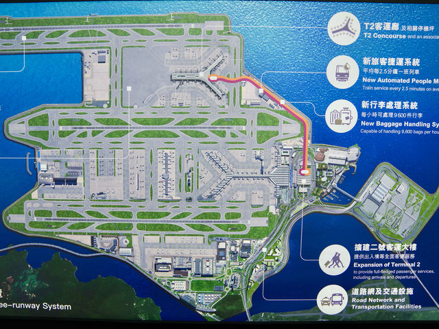 【香港】飛行機ビューに最適な空港内ブリッジ🌉