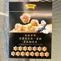【香港・銅鑼湾】ミシュラン一つ星の老舗のお粥と麺類の専門店「何洪記粥麵專家」