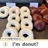 【東京グルメ】常に行列ができているドーナッツ屋さんに行ってみた！