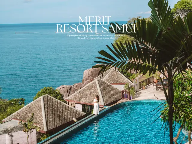 Merit Resort Samui 山坡度假村，坐擁百萬海景