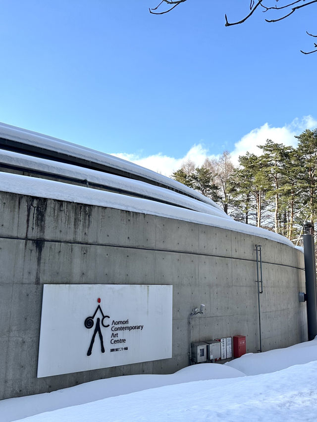 📍 国際芸術センター（acac）/青森