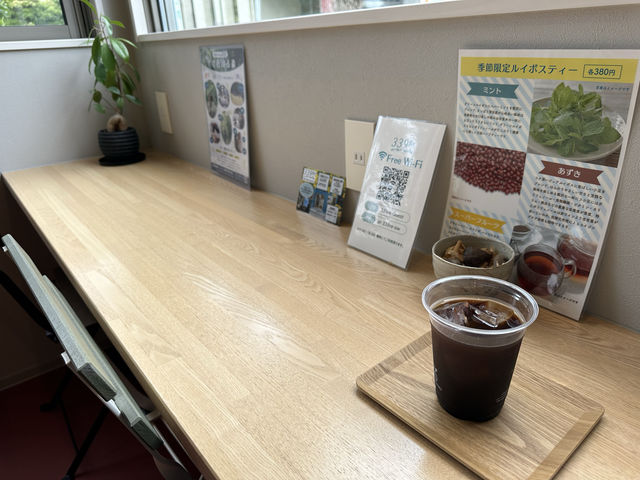 福岡・篠栗。観光案内所とカフェ『篠栗町観光交流拠点339Re(ささぐり)』