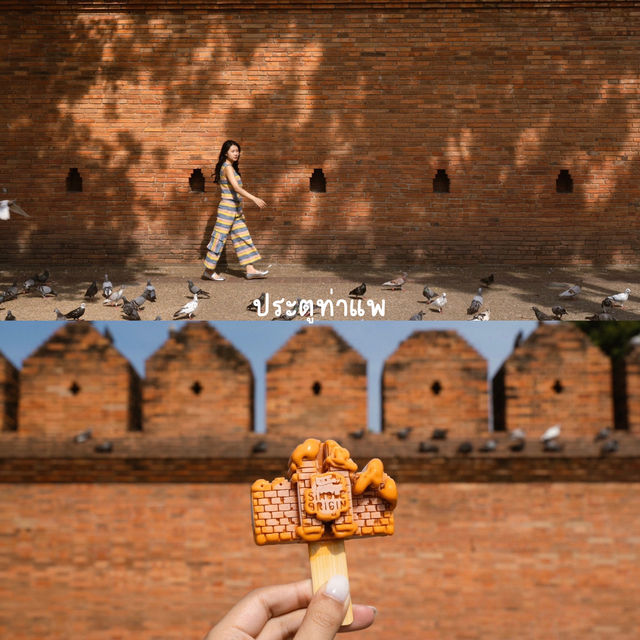 เชียงใหม่ 20 Locations ep.2