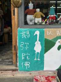 🇨🇳 Visiting 白沙古镇 (Baisha Ancient Town), Lijiang