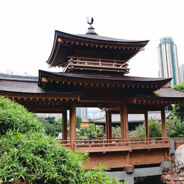 Nan Lian Garden