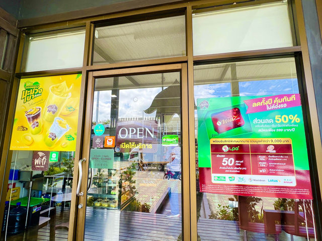 PUNTHAI COFFEE
