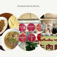 臺北老牌牛肉麵店陽明堂：傳統品質，口感豐富
