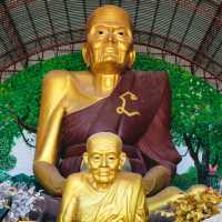 วัดสุขอารีย์ธรรมาราม
