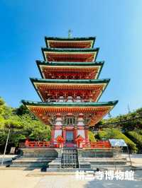 【広島県:しまなみ海道】耕三寺博物館！！