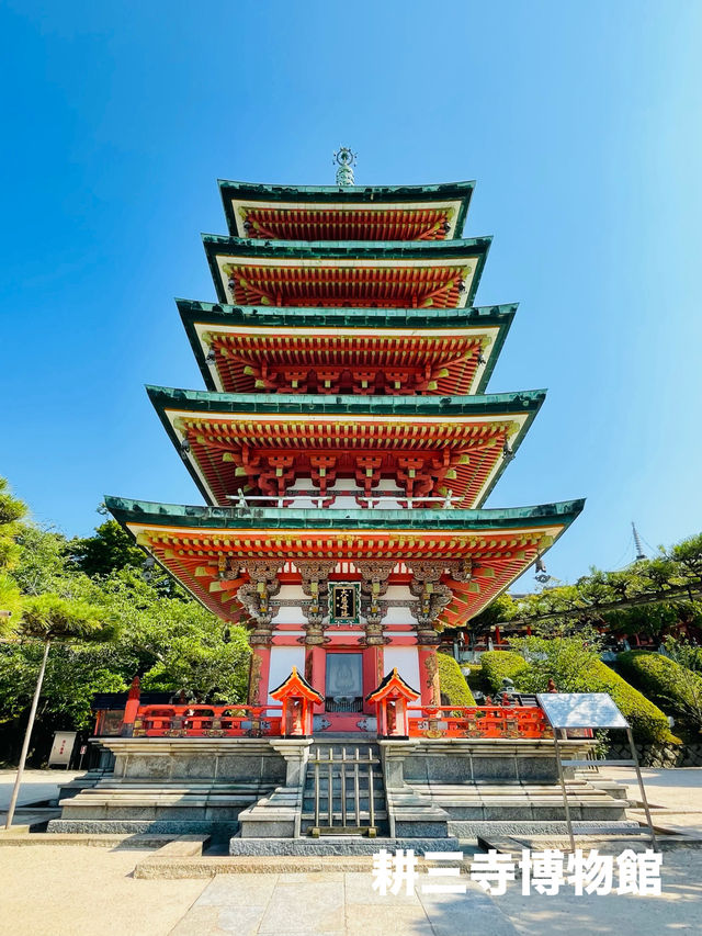 【広島県:しまなみ海道】耕三寺博物館！！