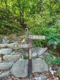 🤍엄청난 울산바위뷰를 볼 수 있어 추천하는 등산여행, "성인대"🤍