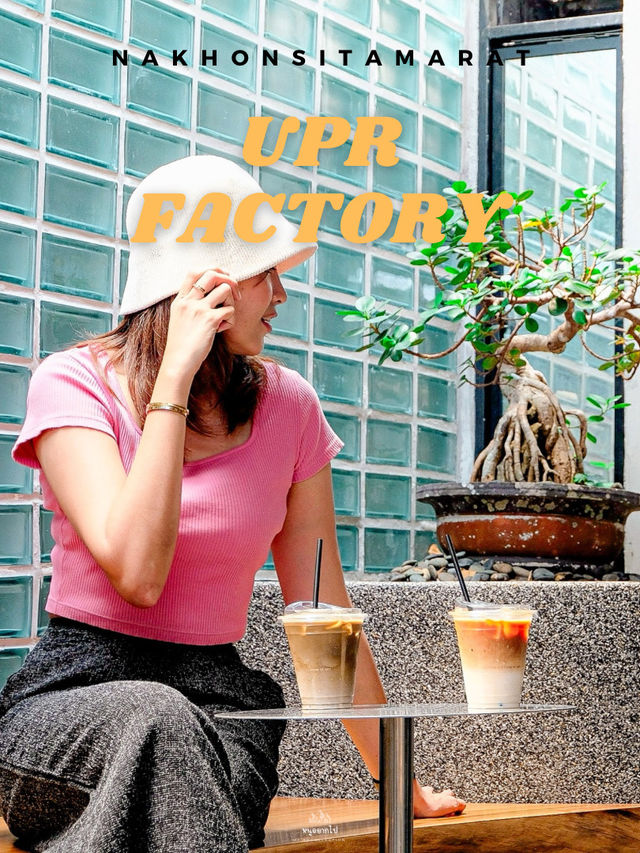 UPR FACTORY CAFE