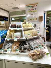 北海道　北海道観光　まだ美瑛選果のびえいのまめぱん食べてないの？