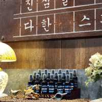 베트남 다낭 스파는 여기!