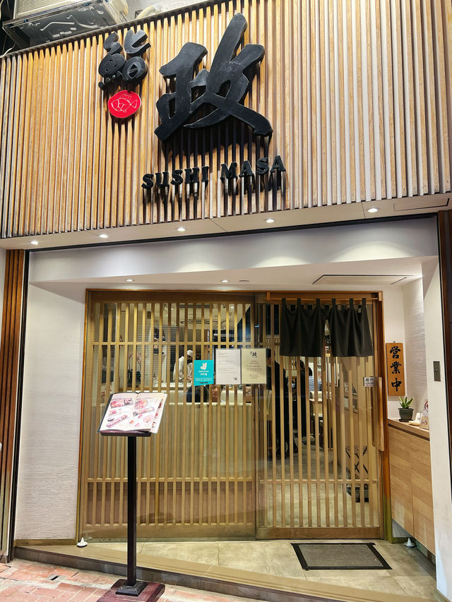 日本人開嘅壽司店🍣