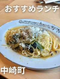 🇯🇵大阪おすすめランチ