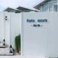 บ้านสวนอบอวลรัก คาเฟ่ฟีลธรรมชาติ