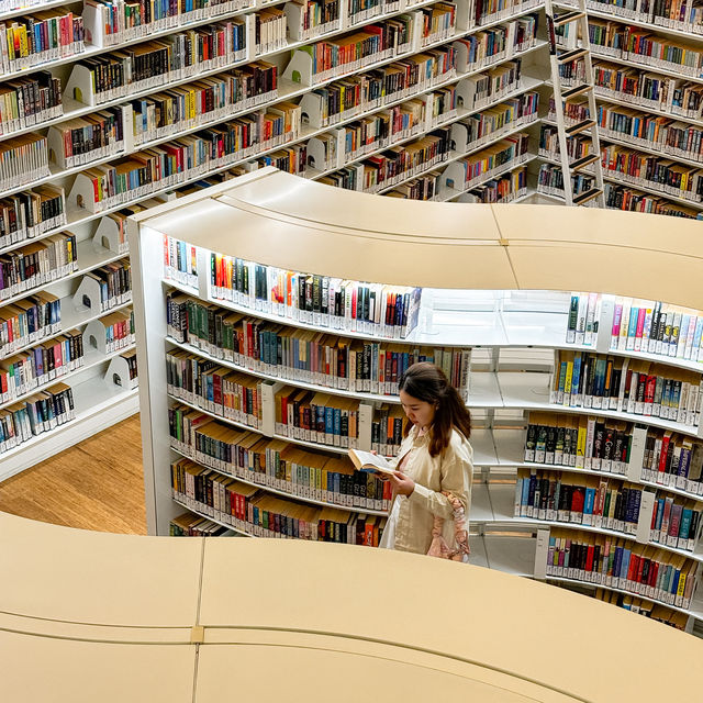 Library @ Orchard