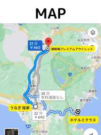 【週末旅行】美食に買い物に温泉も♨️三島熱海旅行！都内発1泊2日旅プラン🚗