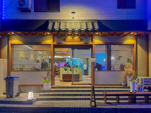 전주 객사 돈카츠 맛집 찾으면 여기 가면 됨 ! “정동”