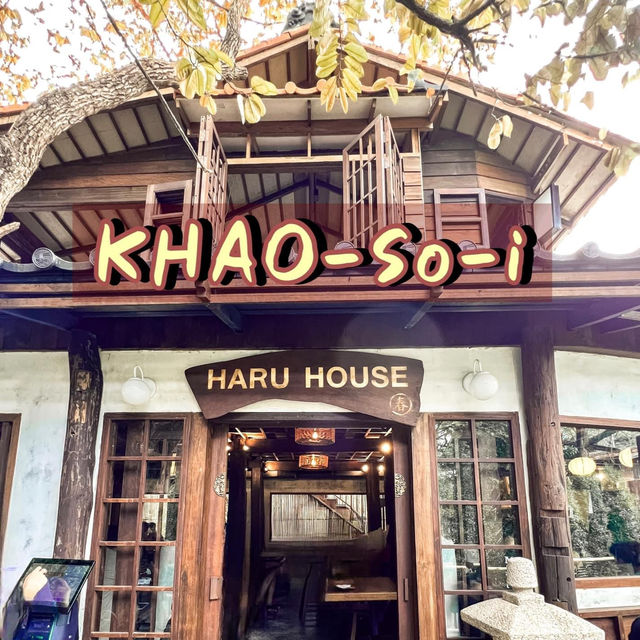 📌Khao-Sō-i (ข้าวโซอิ) จ.เชียงใหม่