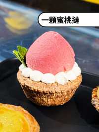 深圳新開蛋撻店😋 塔撻試食報告！