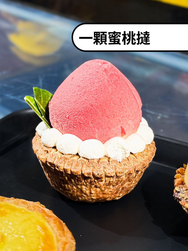 深圳新開蛋撻店😋 塔撻試食報告！