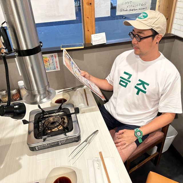 일본여행 징키스칸맛집 極み塩熟成ジンギスカン「ゆうひ」南５条店
