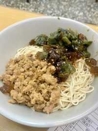 信義區平價眷村麵食「新娘子小吃」