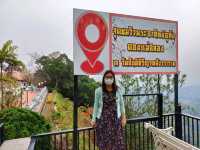 พระบรมธาตุศรีนครินฯ ดอยแม่สลอง