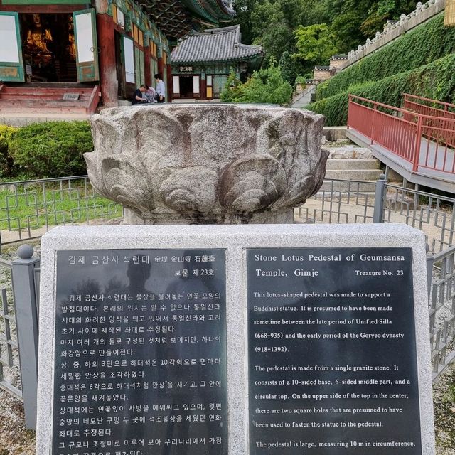 세계최대 우리나라에 하나뿐인 삼층법당보고 계곡에 발도 담그고