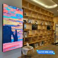 어린이들의 천국 왕배푸른숲도서관