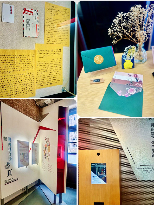 【灣仔】香港文學舘：走進綠屋，感受香港文學的脈搏